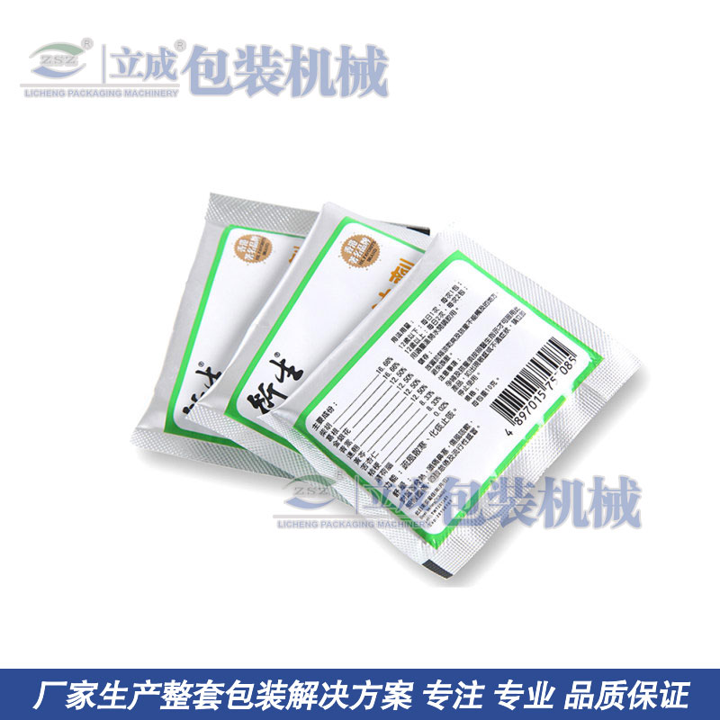 供應(yīng)中藥飲片包裝機(jī)批發(fā)立成包裝機(jī)械，自動(dòng)顆粒包裝