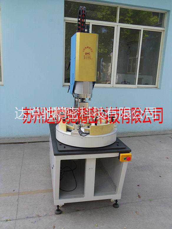 供應轉盤式焊接機多功能焊接機多功能機熔接機