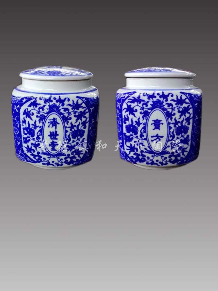 景德鎮(zhèn)*手繪陶瓷罐子 陶瓷茶葉罐 景德鎮(zhèn)*手繪陶瓷罐子 茶葉罐