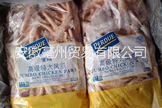 冷凍白條雞 冷凍雞爪 冷凍雞翅 冷凍白條雞批發(fā) 冷凍雞爪批發(fā) 冷凍雞翅批發(fā) 冷凍雞翅中批發(fā) 冷凍雞腿批發(fā) 冷凍雞胸批發(fā)