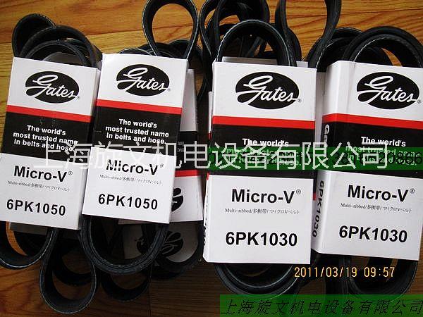 供應GATES蓋茨6PK1030皮帶