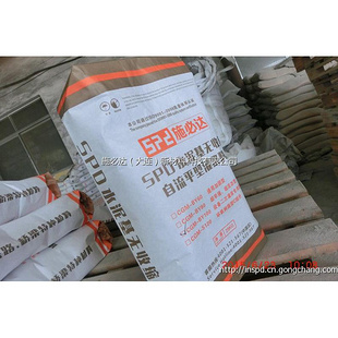 供應(yīng)地鐵隧道巖石膨脹破碎劑，地鐵巖石膨脹劑，地鐵巖石無聲*劑，地鐵巖石靜力破碎劑，地鐵巖石*劑，地鐵巖石膨化劑