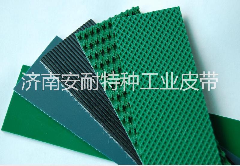 供應(yīng)廠家生產(chǎn)PVC/PU輸送帶耐油、耐腐蝕、耐酸堿