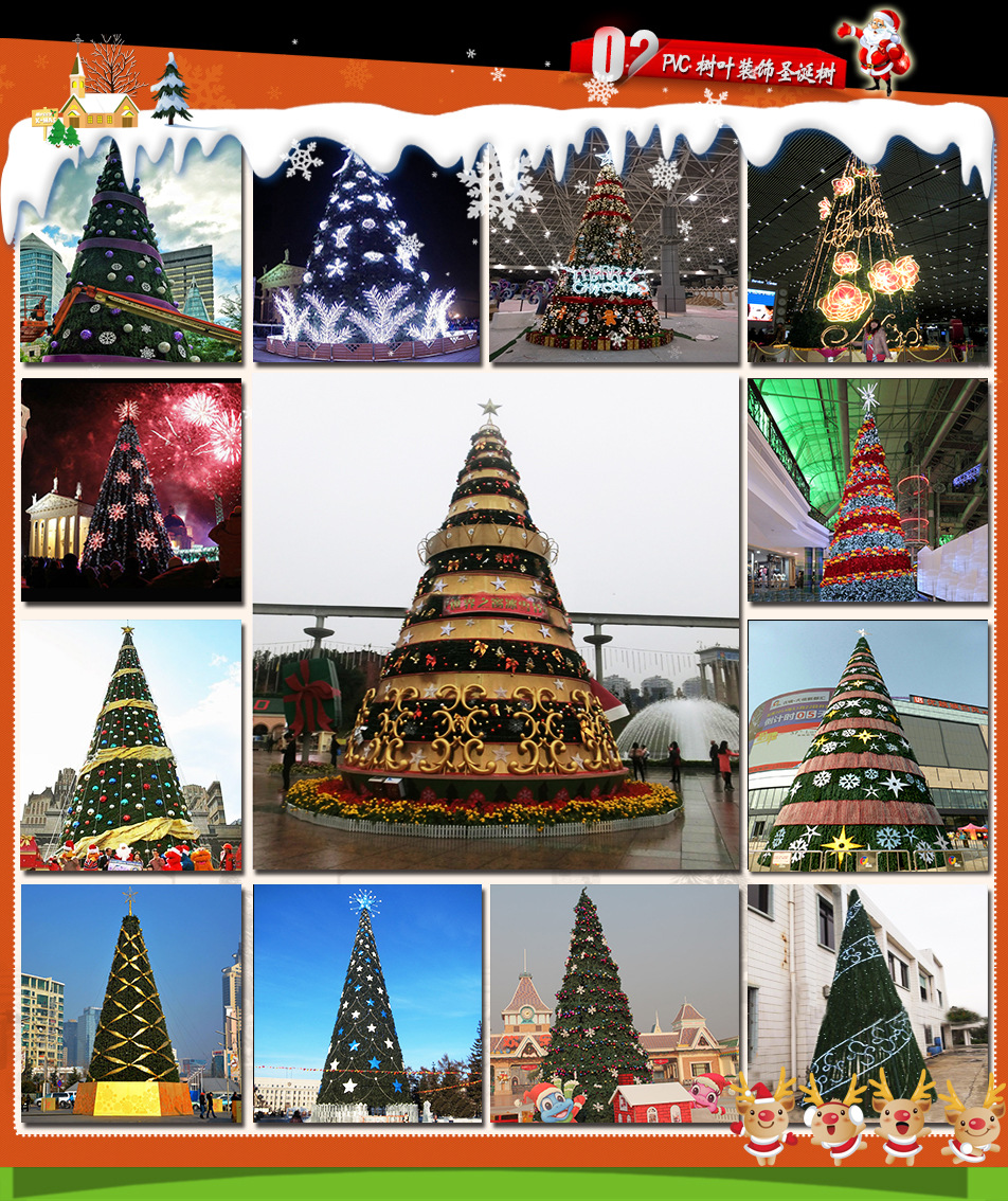 大型春節(jié)燈會(huì)制作-迎春花燈彩燈造型定做批發(fā)-2019豬年主題燈會(huì)燈展合作