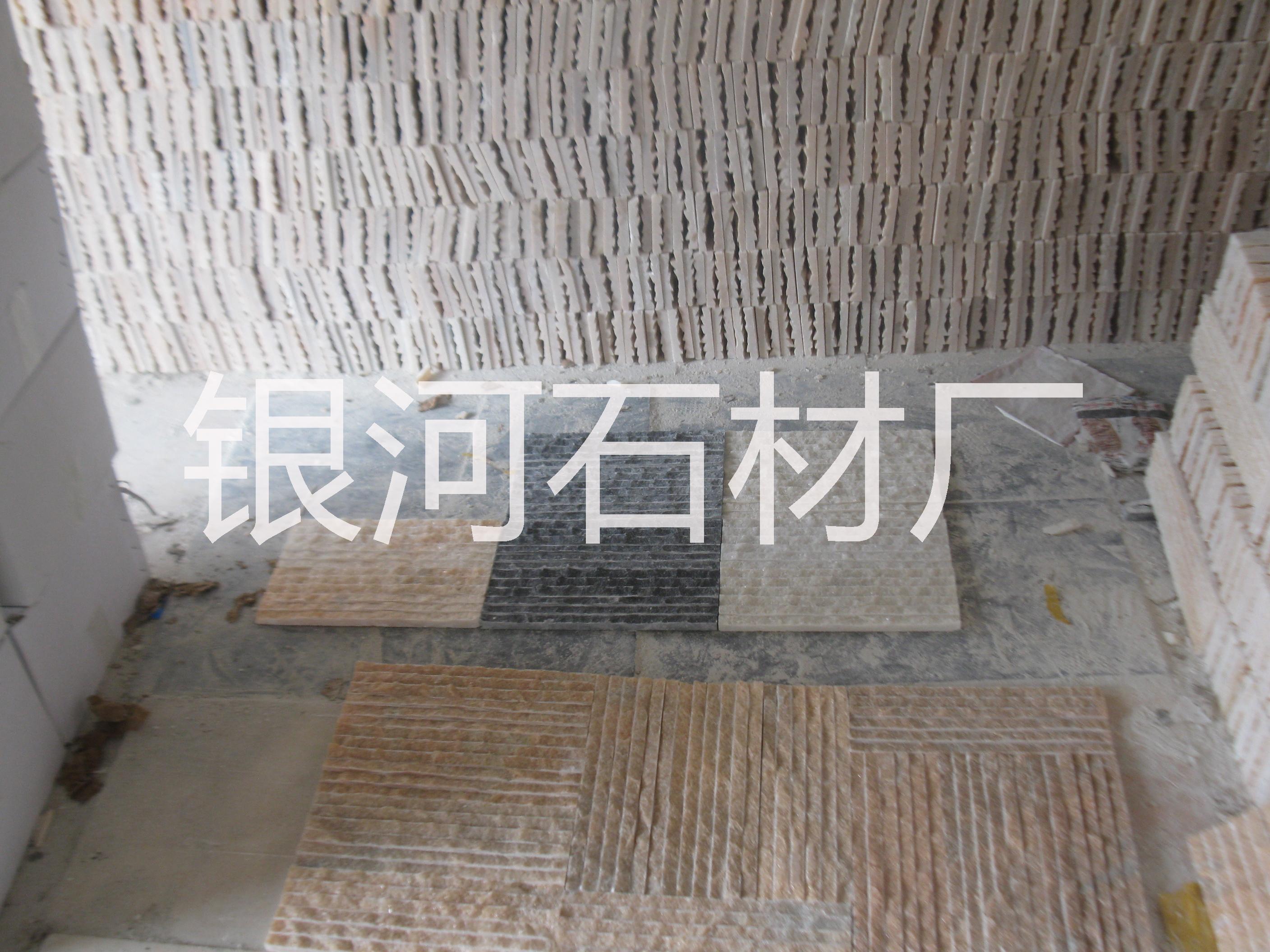 天然文化石貼圖