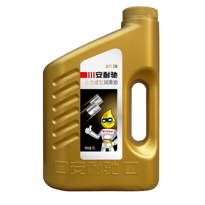 供應車用潤滑油