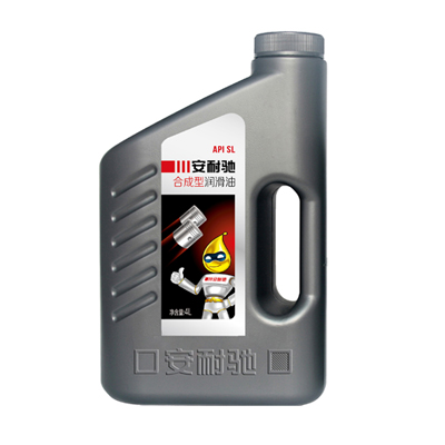 供應車用潤滑油