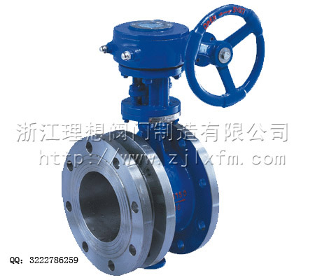 供應(yīng)浙江理想伸縮蝶閥SD343H
