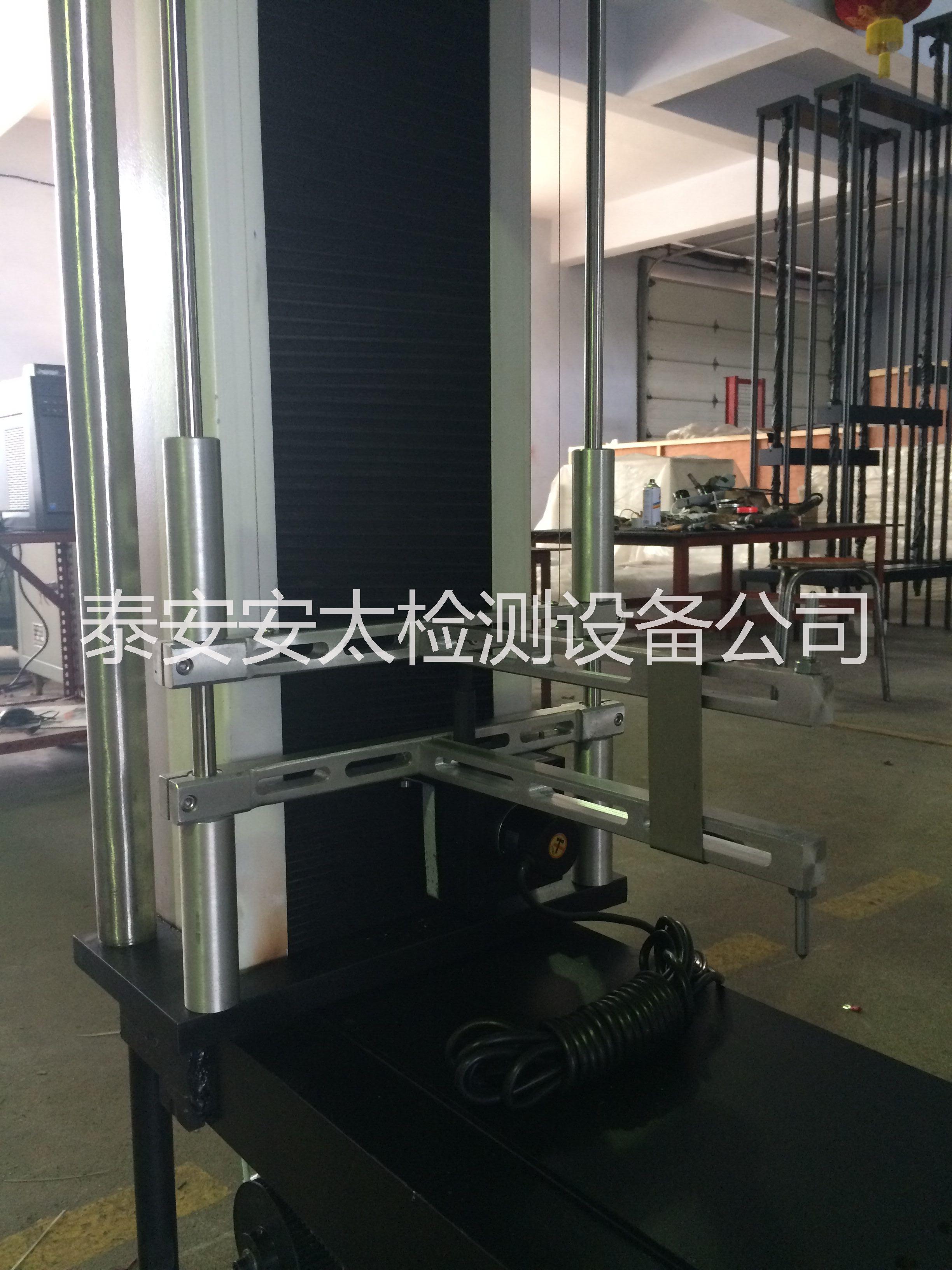 供應(yīng)泰安安太管材環(huán)剛度試驗機18653870002