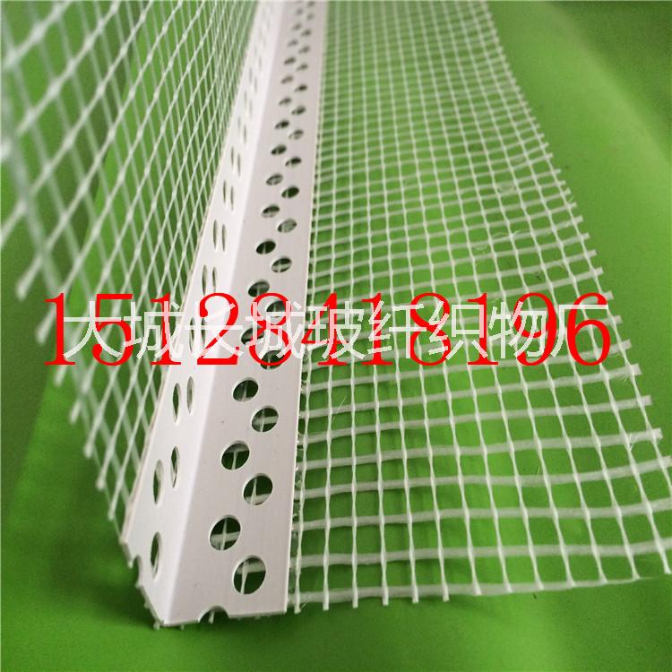 供應(yīng)武漢帶網(wǎng)格布護(hù)角網(wǎng)  保溫護(hù)角網(wǎng)現(xiàn)貨批發(fā)