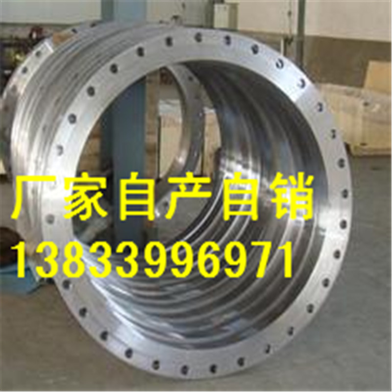 供應(yīng)用于管道連接的帶頸對(duì)焊法蘭尺寸 dn1400 pn1.6對(duì)焊法蘭重量 河北法蘭*價(jià)格