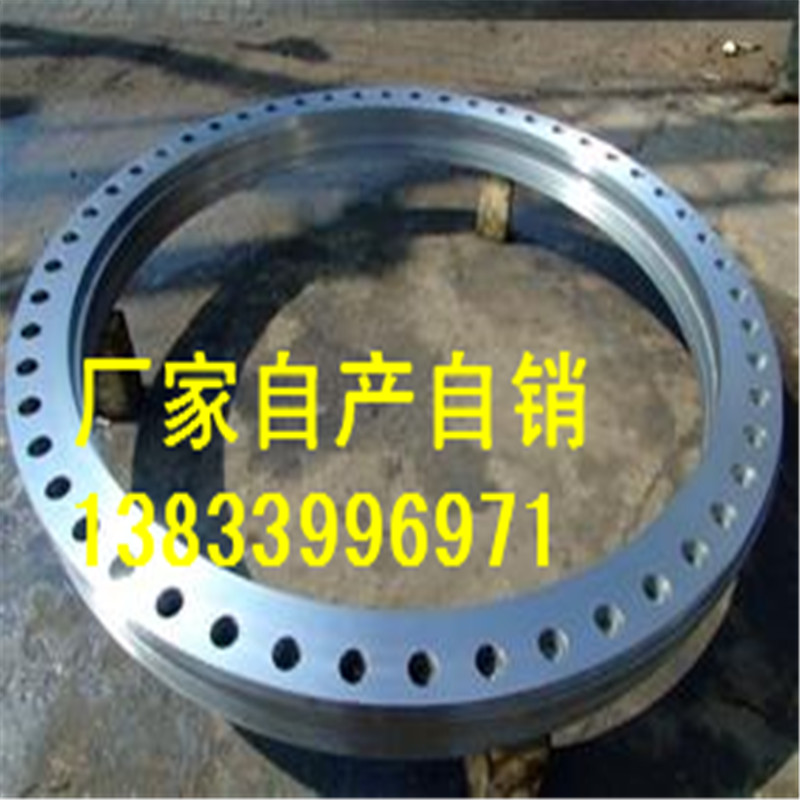供應(yīng)用于管道連接的長頸鋼制管法蘭 dn1600 pn1.6法蘭生產(chǎn)廠家