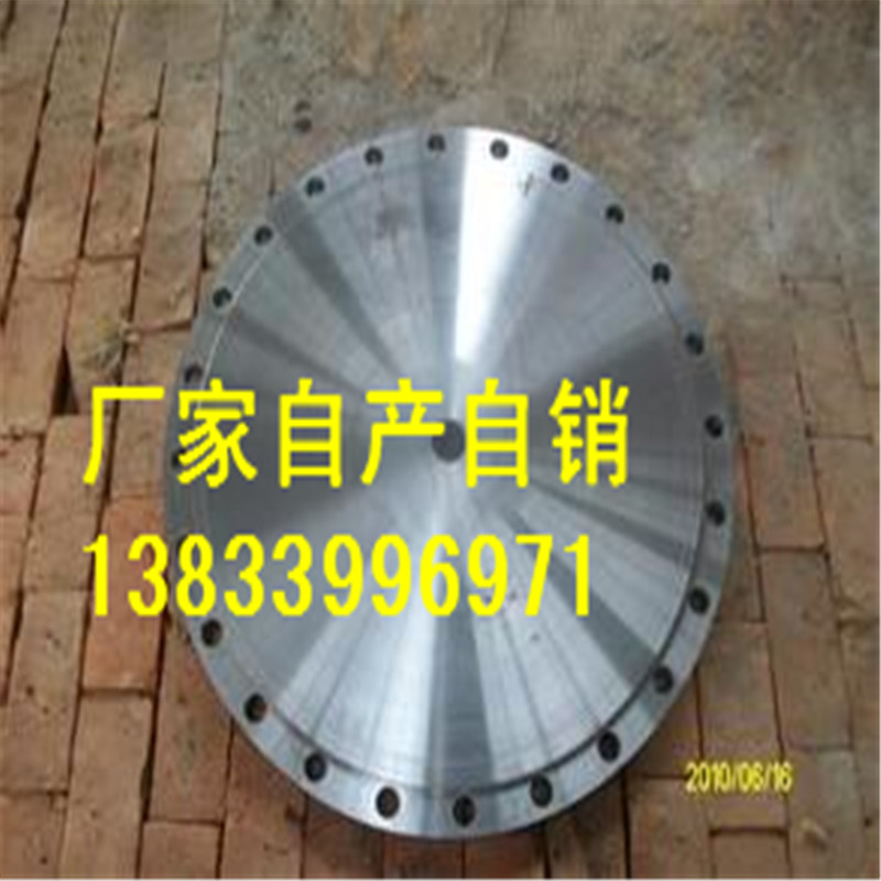 供應用于電力管道的皋蘭燃氣管道L360M法蘭dn350pn1.6 法蘭加工廠  合金板式平焊法蘭  16mn法蘭專業(yè)生產(chǎn)