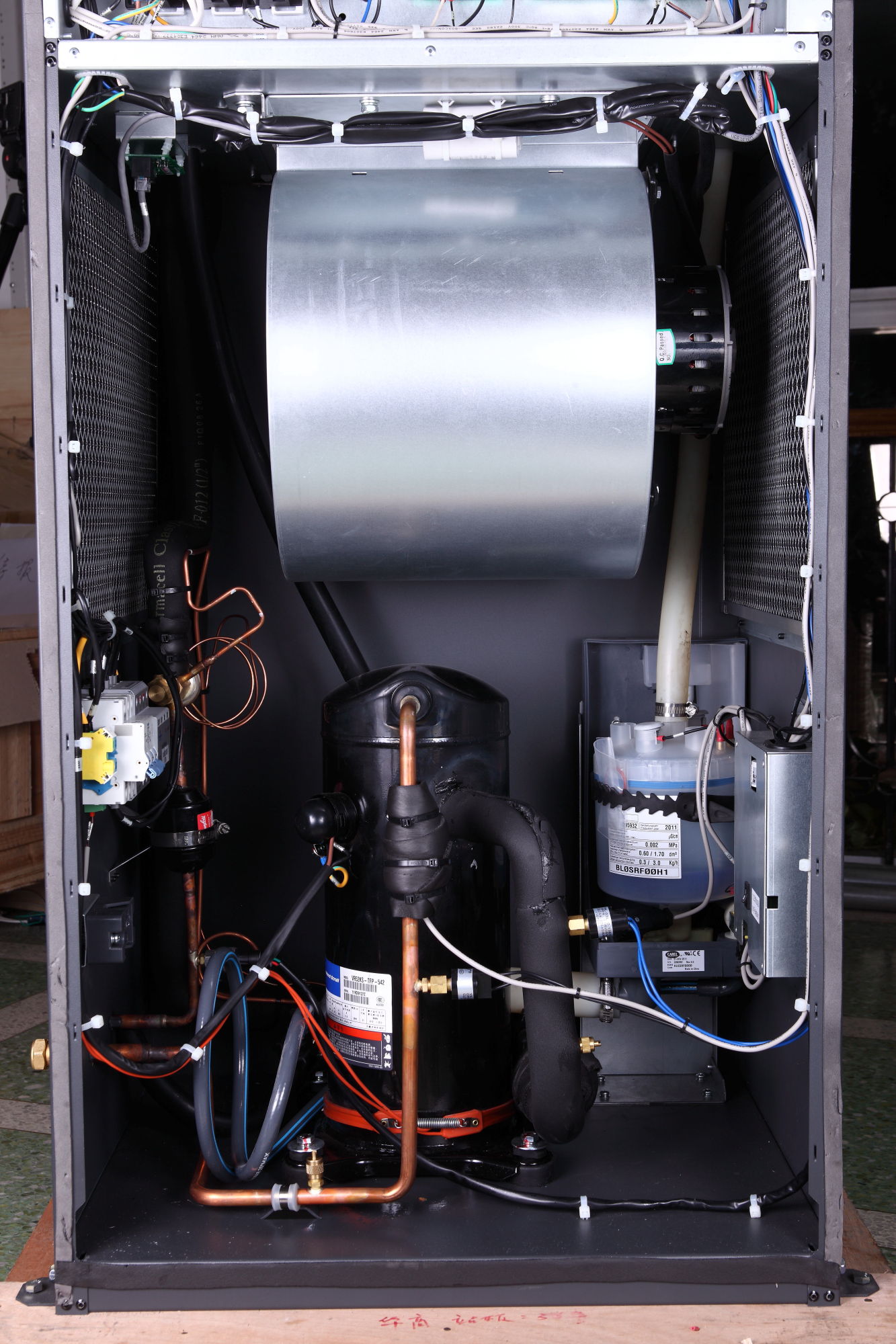 供應艾默生P1020恒溫恒濕機房*空調汕頭肇慶湛江地區(qū)代理