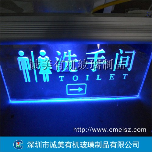 供應(yīng)深圳沙井電子指示吊牌 有機玻璃雕刻標(biāo)識 亞克力三維雕刻指示牌