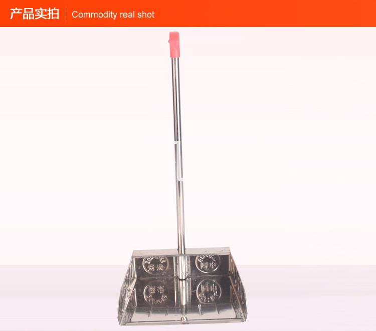 供應撮箕，撮箕價格，撮箕廠家，撮箕批發(fā)，撮箕生產廠家