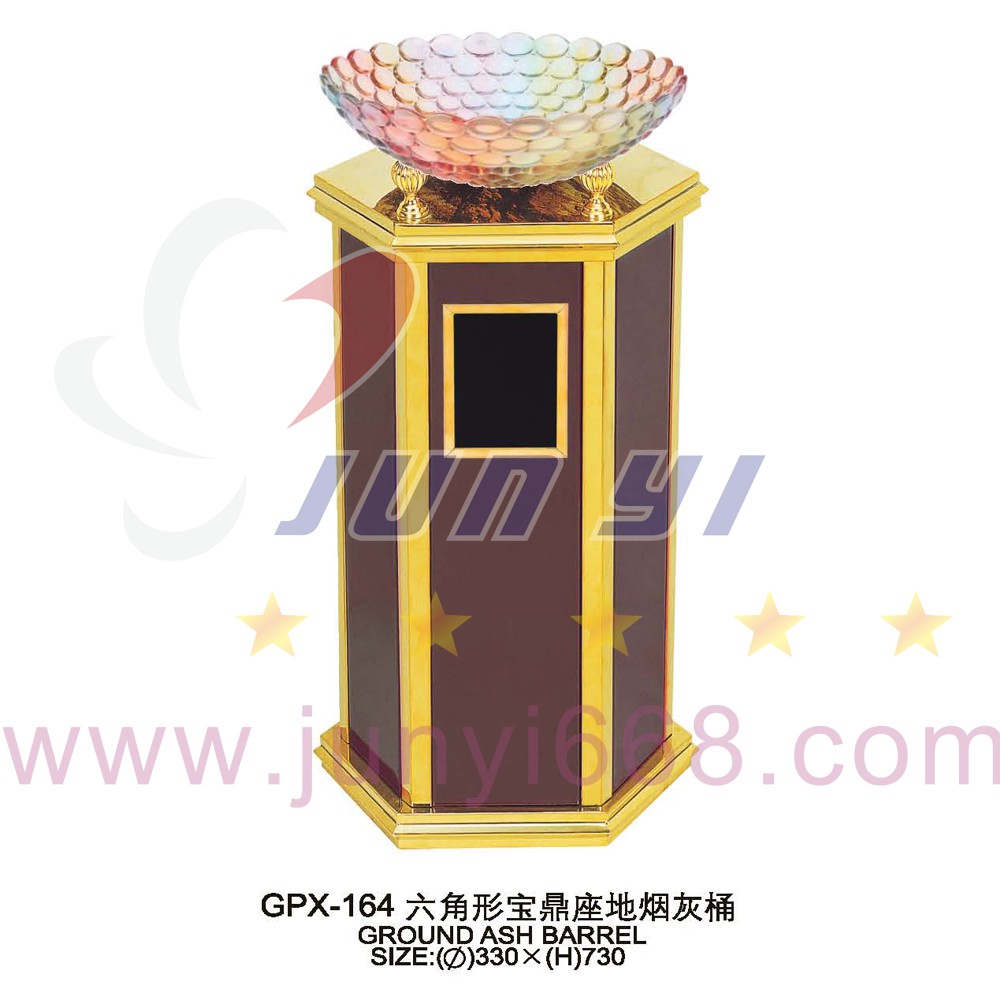 供應(yīng)座地?zé)熁彝?GPX-164