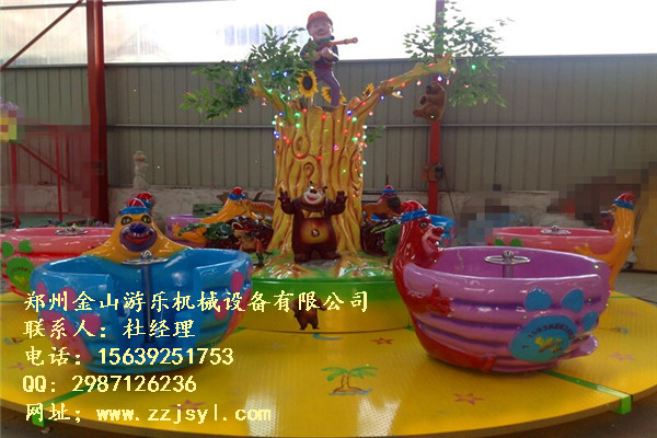 供應(yīng)新型兒童游樂設(shè)備旋轉(zhuǎn)咖啡杯