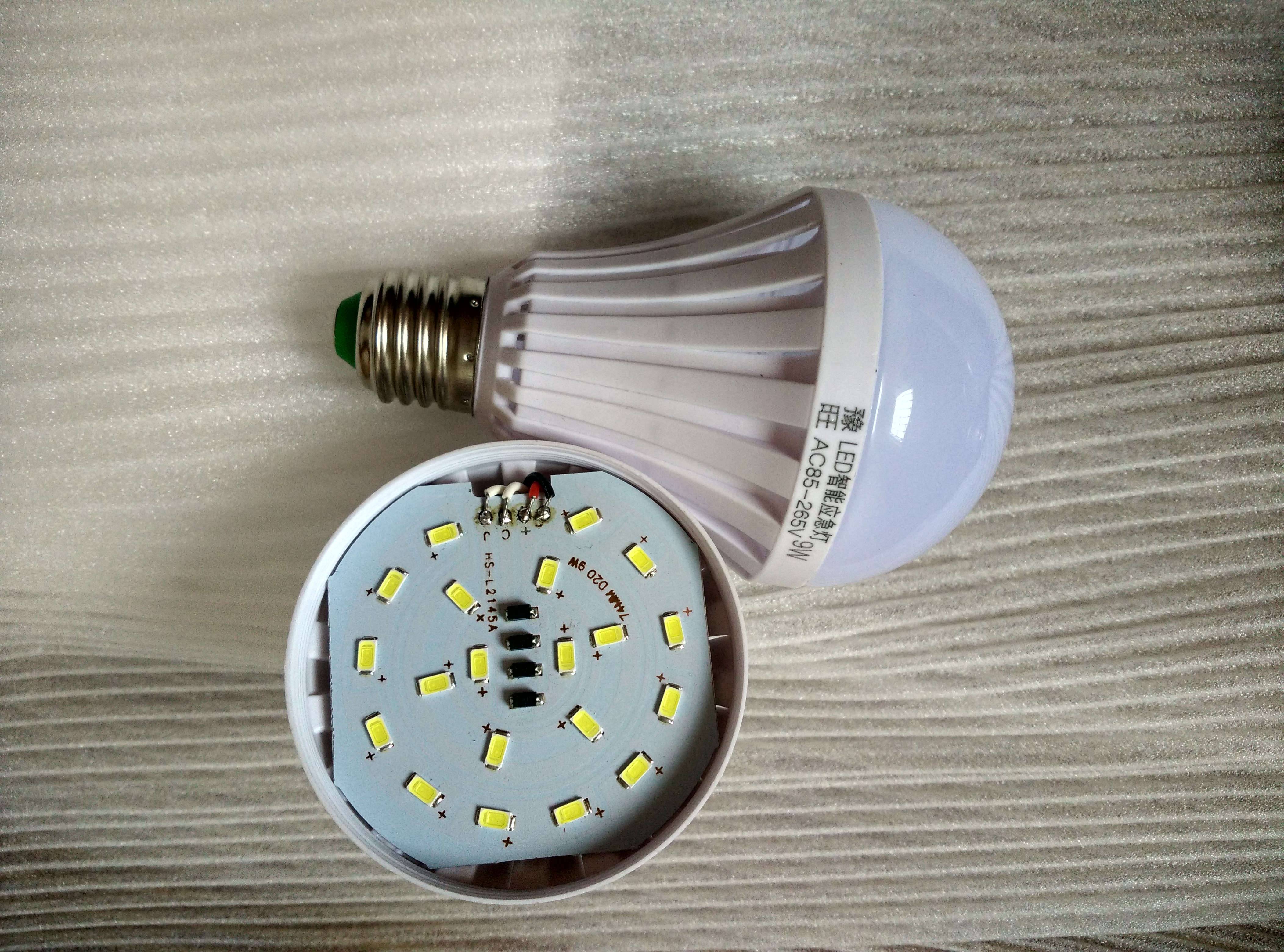 供應led應急燈批發(fā)價格