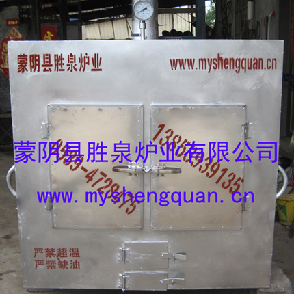 供應(yīng)立式導(dǎo)熱油食品烤箱