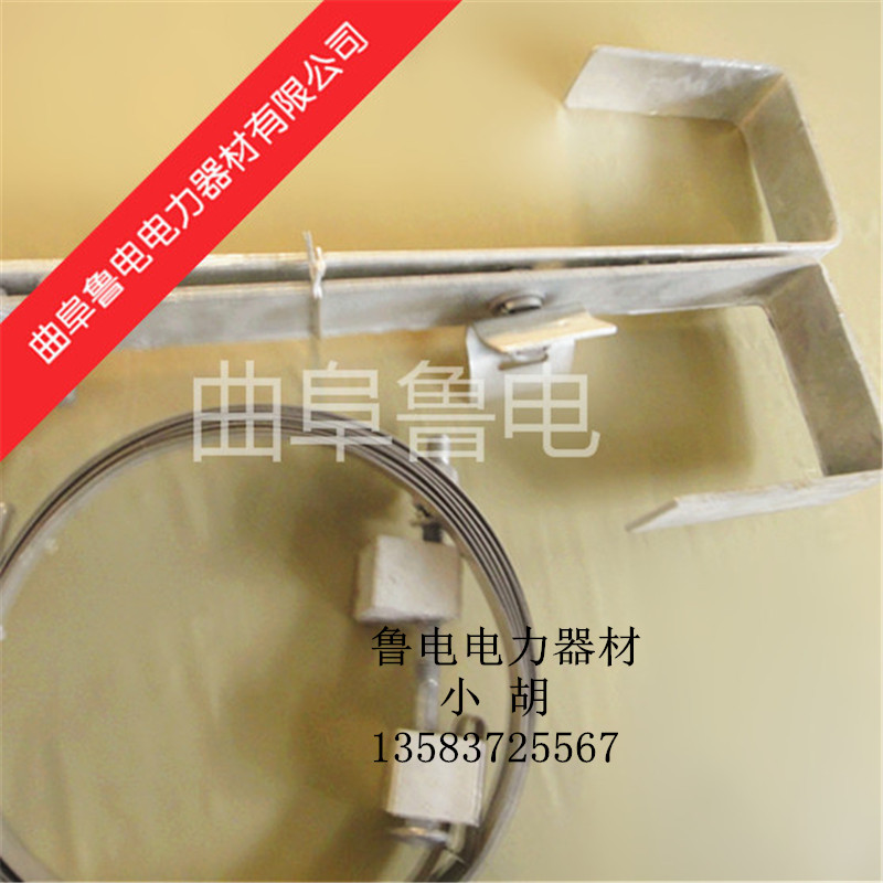 供應光纜余纜架 光纜余留架 光纜金具 OPGW/ADSS光纜配套金具