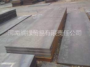 供應(yīng)用于壓力容器的SA645特殊熱處理5%和5.5%鎳合金鋼板