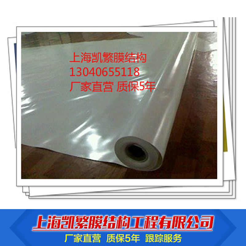 供應(yīng)上海膜布加工定制 膜結(jié)構(gòu)車棚 車棚設(shè)計(jì)定做廠家