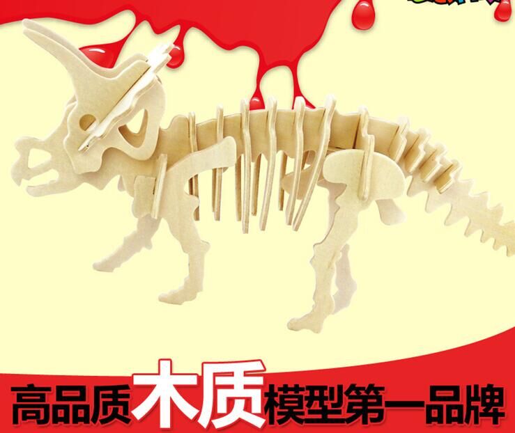 供應(yīng)東莞木制恐龍模型玩具廠家定制，3D立體拼圖，木制兒童玩具廠家熱銷