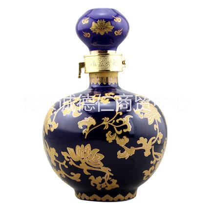 供應(yīng)山莊老酒酒道1703 38度白酒