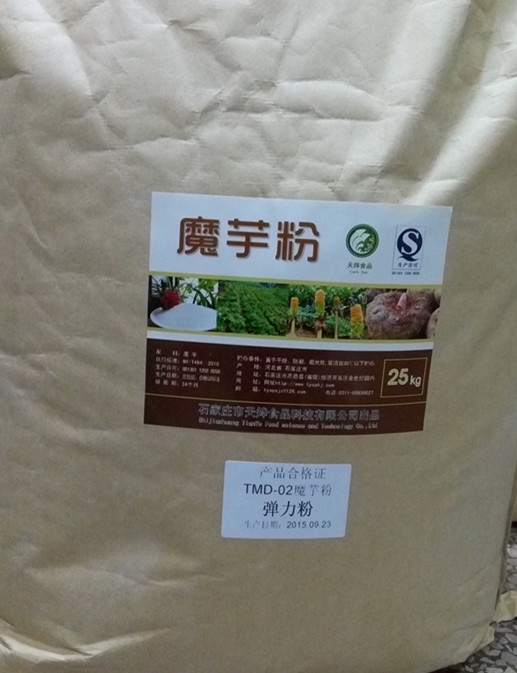 供應(yīng)用于千頁豆腐彈脆的新型彈力粉,，千頁豆腐魚豆腐彈脆原料
