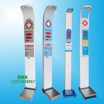 身高體重秤/身高體重秤批發(fā)/身高體重秤廠家拿貨價(jià)