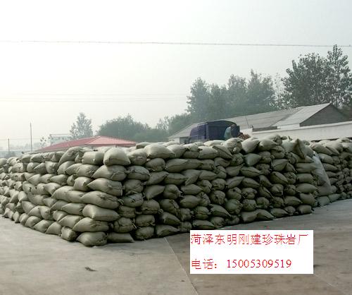 供應(yīng)濟(jì)寧剛建牌珍珠巖廠生產(chǎn)批發(fā)，濟(jì)寧剛建珍珠巖廠