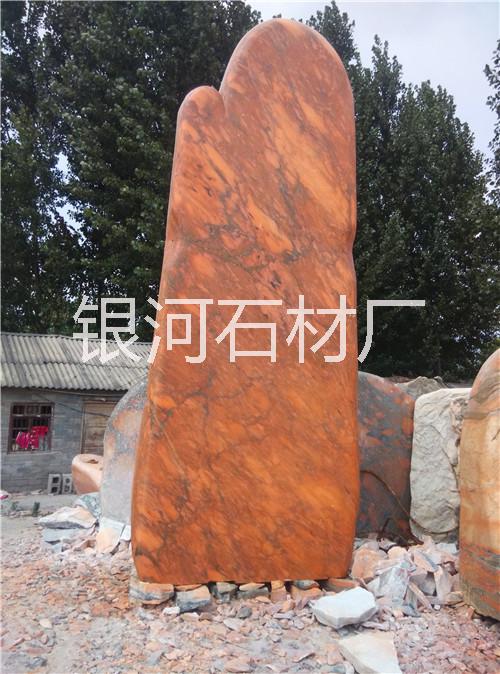 南召園林觀賞石生產(chǎn)批發(fā)