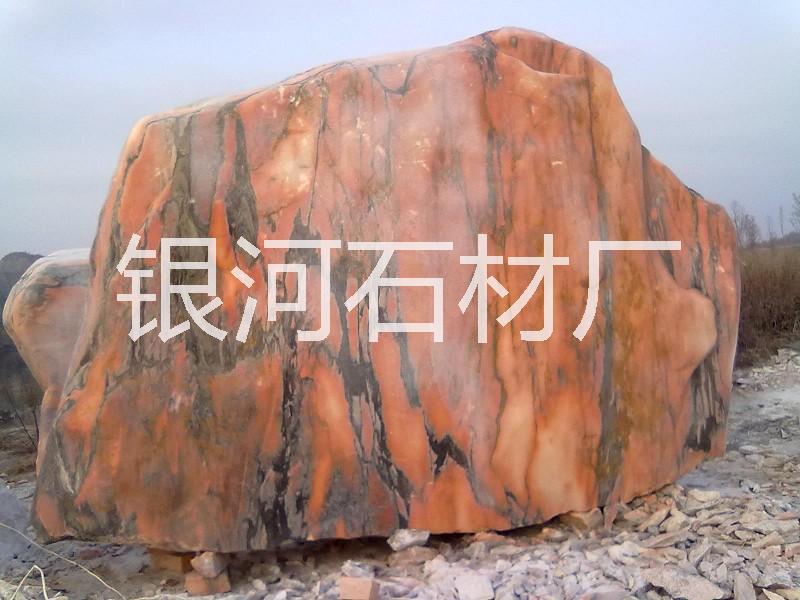 河南晚霞紅大理石天然假山石價格
