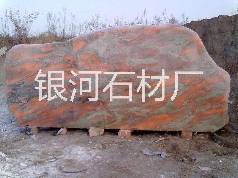 河南晚霞紅大理石天然假山石價格