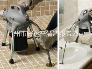 供應廣州市好運來管道疏通服務廣州天河沙東大街疏通廁所疏通下水道