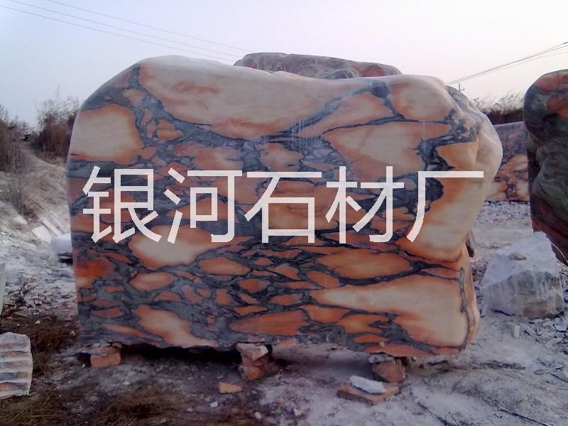 南陽晚霞紅自然景石批發(fā)