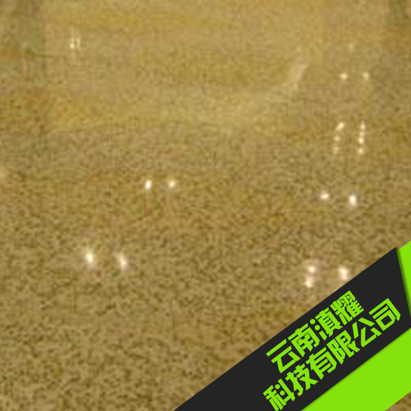 水磨石地坪施工 水磨石鏡面處理翻新 水磨石拋光打磨