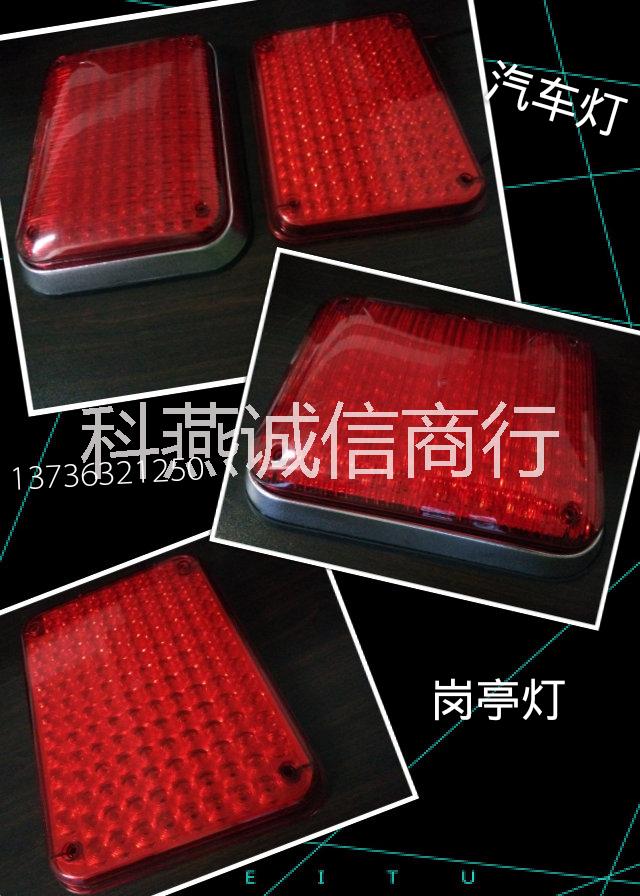 供應(yīng)崗?fù)?  title=
