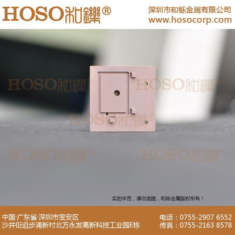 供應(yīng)HOSO鎢銅熱沉材料