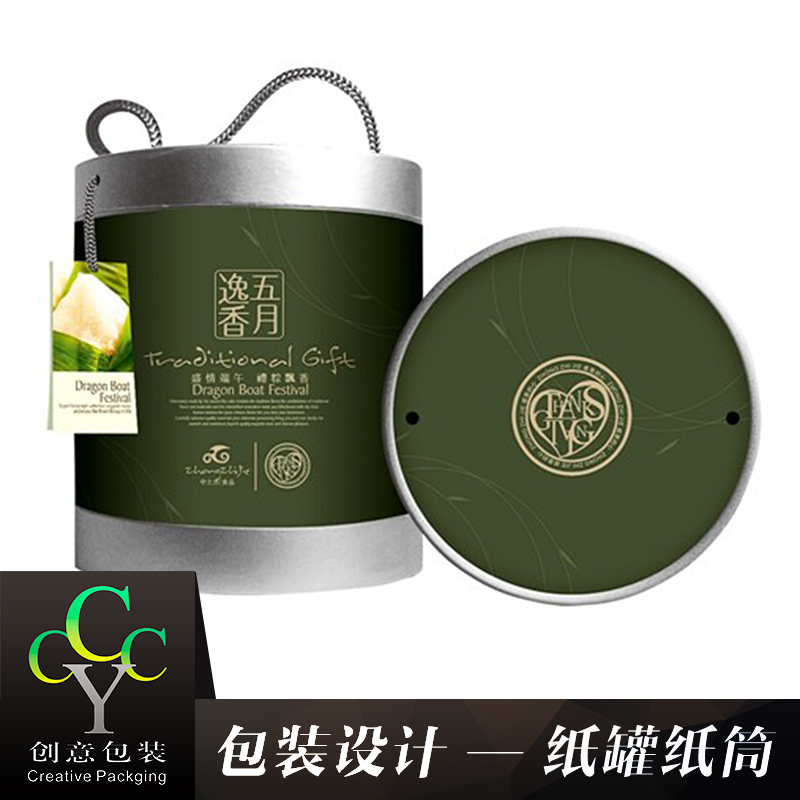 供應紙罐紙筒 印刷牛皮紙管 牛皮紙罐  牛皮紙筒廠家非標訂制