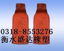 供應盛達牌制品型止水條專業(yè)，優(yōu)質