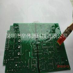 供應(yīng)Globond進(jìn)口三防漆代理三防漆電話 三防漆PA5731@PL-4122