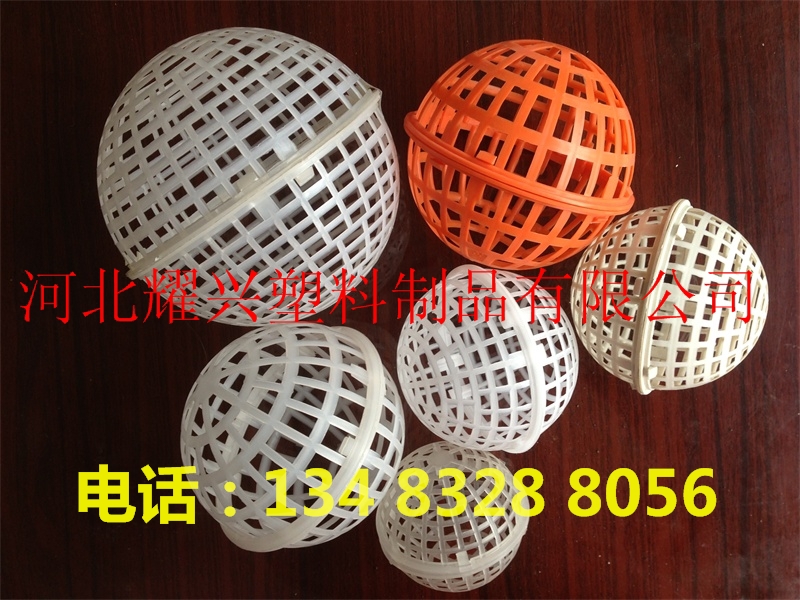 供應(yīng)用于食品工業(yè)|輕工造紙|生活污水的直徑100火山巖濾料