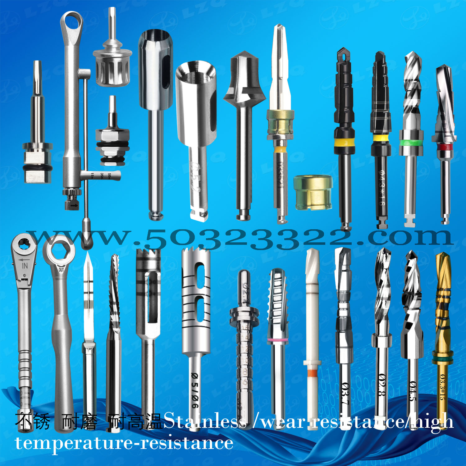 供應(yīng)種植牙鉆頭