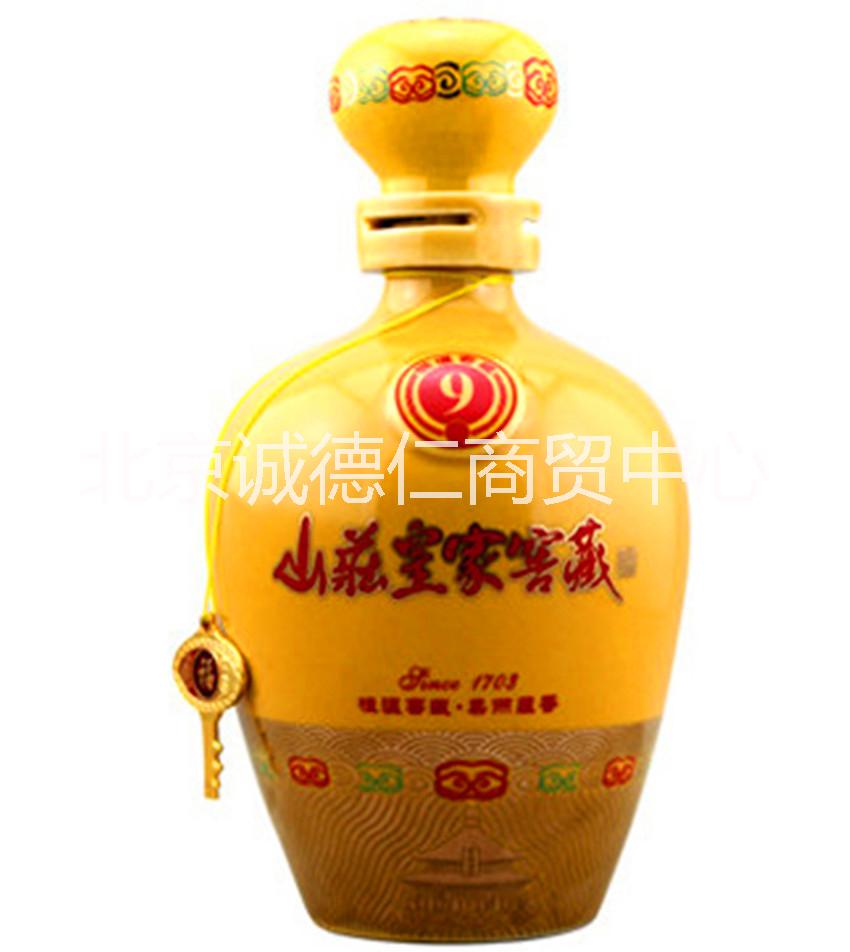供應(yīng)山莊*窖藏9年38度450ml國產(chǎn)名酒