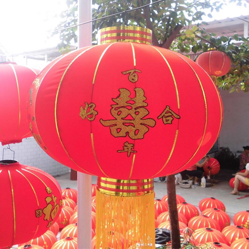 植絨燈籠結(jié)婚婚慶大紅喜字燈籠節(jié)日喜慶燈籠*絨布燈籠