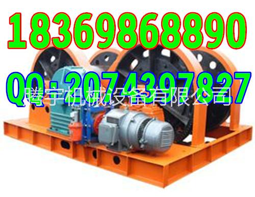 供應(yīng)JZ-5/400鑿井絞車