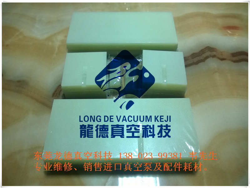 供應(yīng)廣州愛德華真空泵E2M80維修 /真空泵維修包