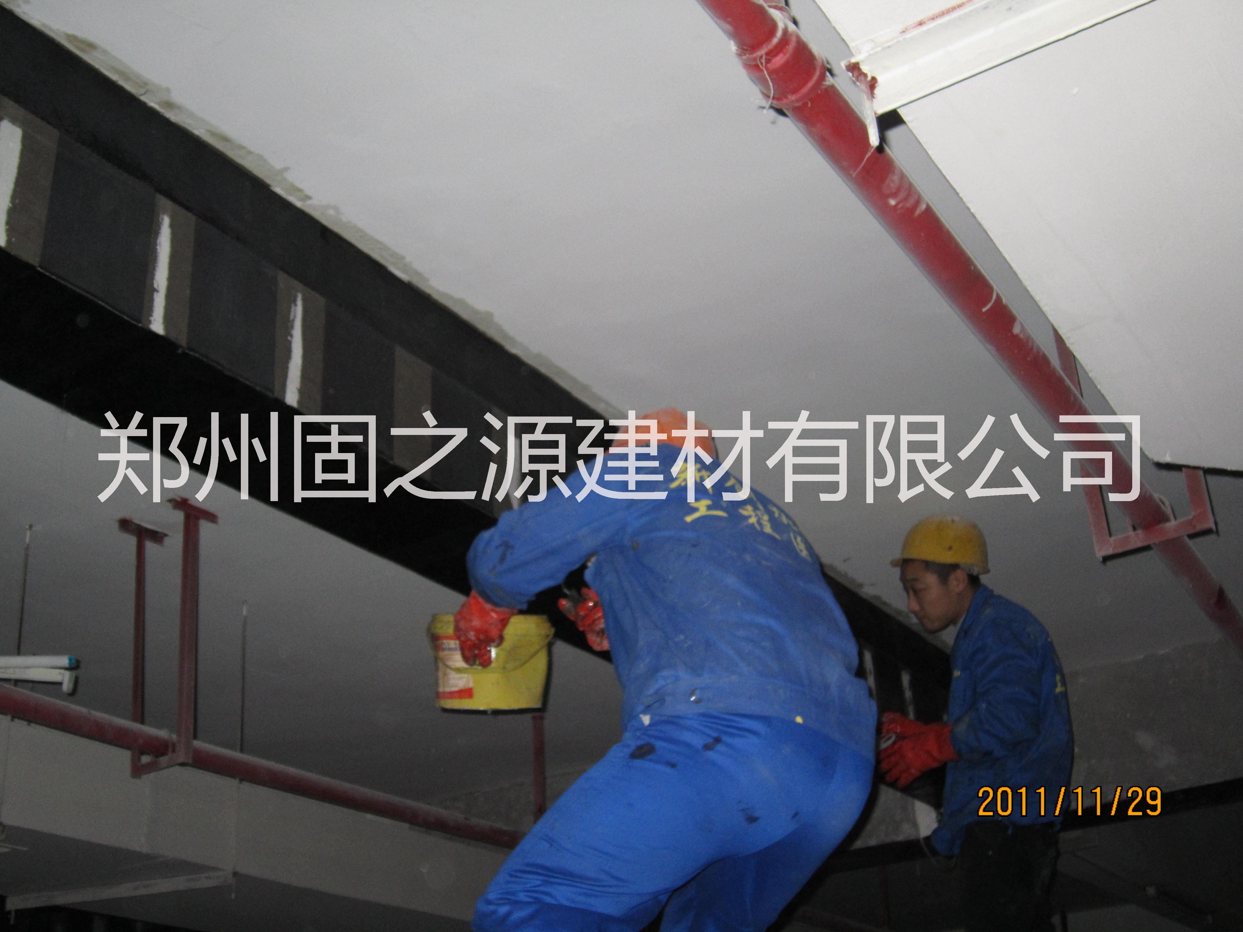 供應河南碳纖維復合材料河南I級300g碳纖維布河南I級300g碳纖維布直銷河南I級300g碳纖維布批發(fā)